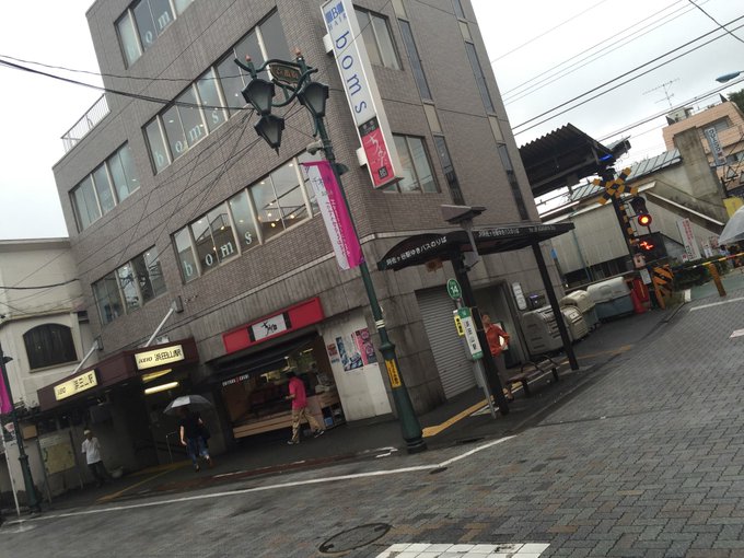 16年08月 Yuu Media Town Blog Archives
