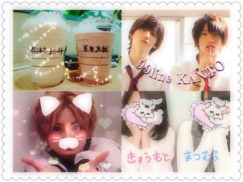Y_K___bakarea's tweet photo. @Y_K___bakarea 
上から！
#jr担同士仲良くなろうぜってことで東西関係なく気になった方フォローする 
#わーーーージャニオタさんと繋がるお時間がまいりましたなのでいっぱい繋がりましょ https://t.co/mVljI9JMYK