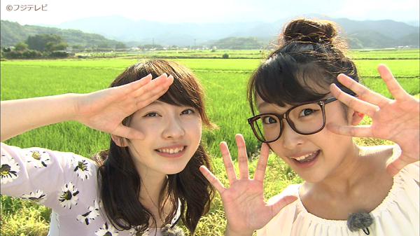 まこみなlove Inayoshiki Twitter