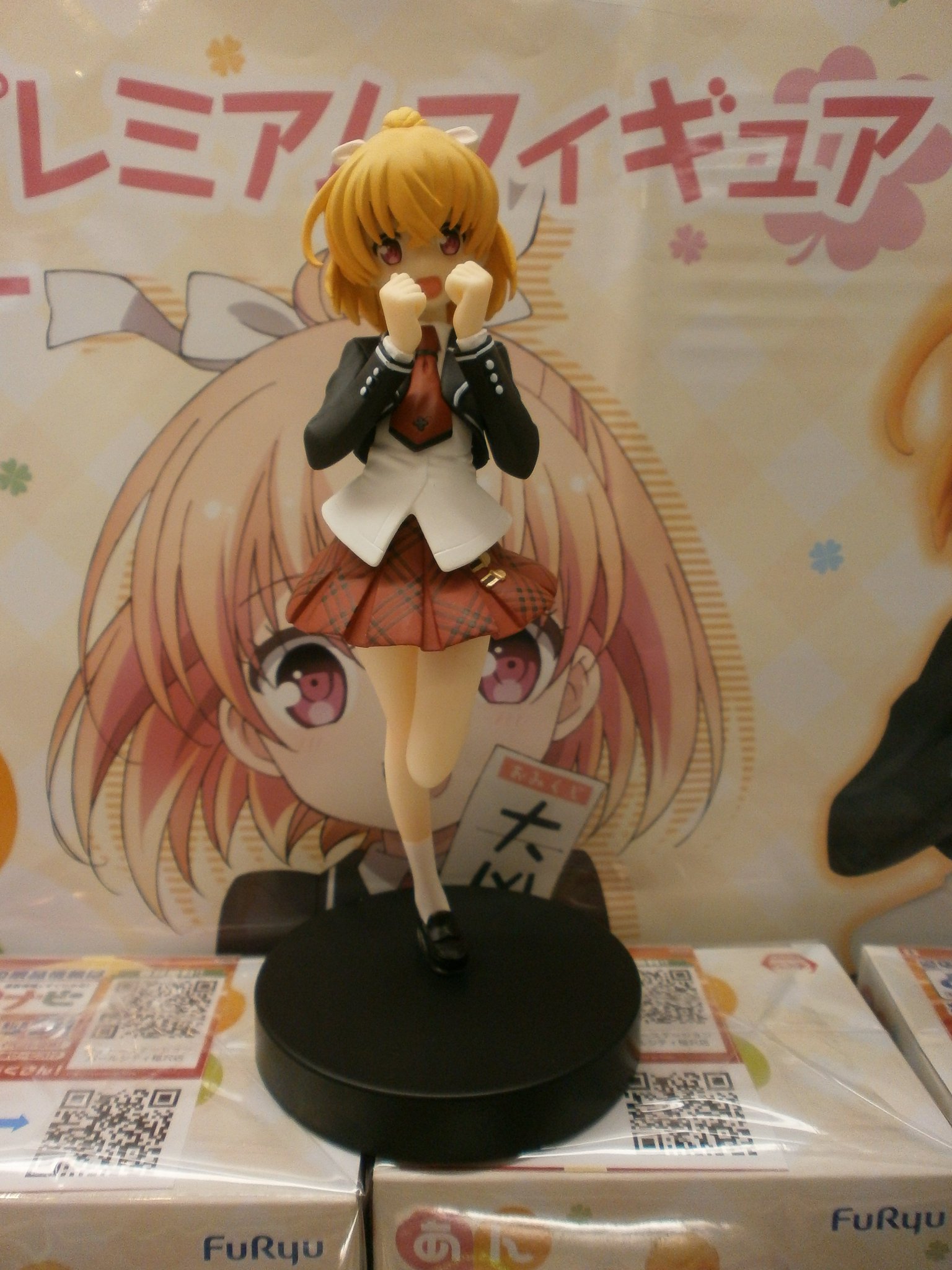 あんハピ♪ハピネスプレミアムフィギュア はなこ アニメ フィギュア グッズ プライズ フリュー 2zzhgl6 あんハピ♪ ハピネスプレミアムフィギュア-はなこ-(プライズ)