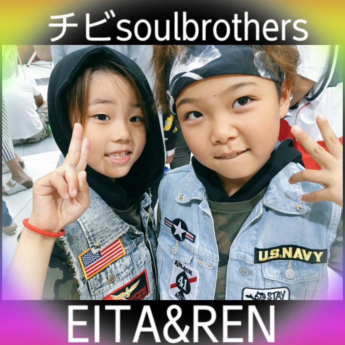 ❥チビsoulbrothers写真館❥ (@mini2nesriora) on Twitter photo 
