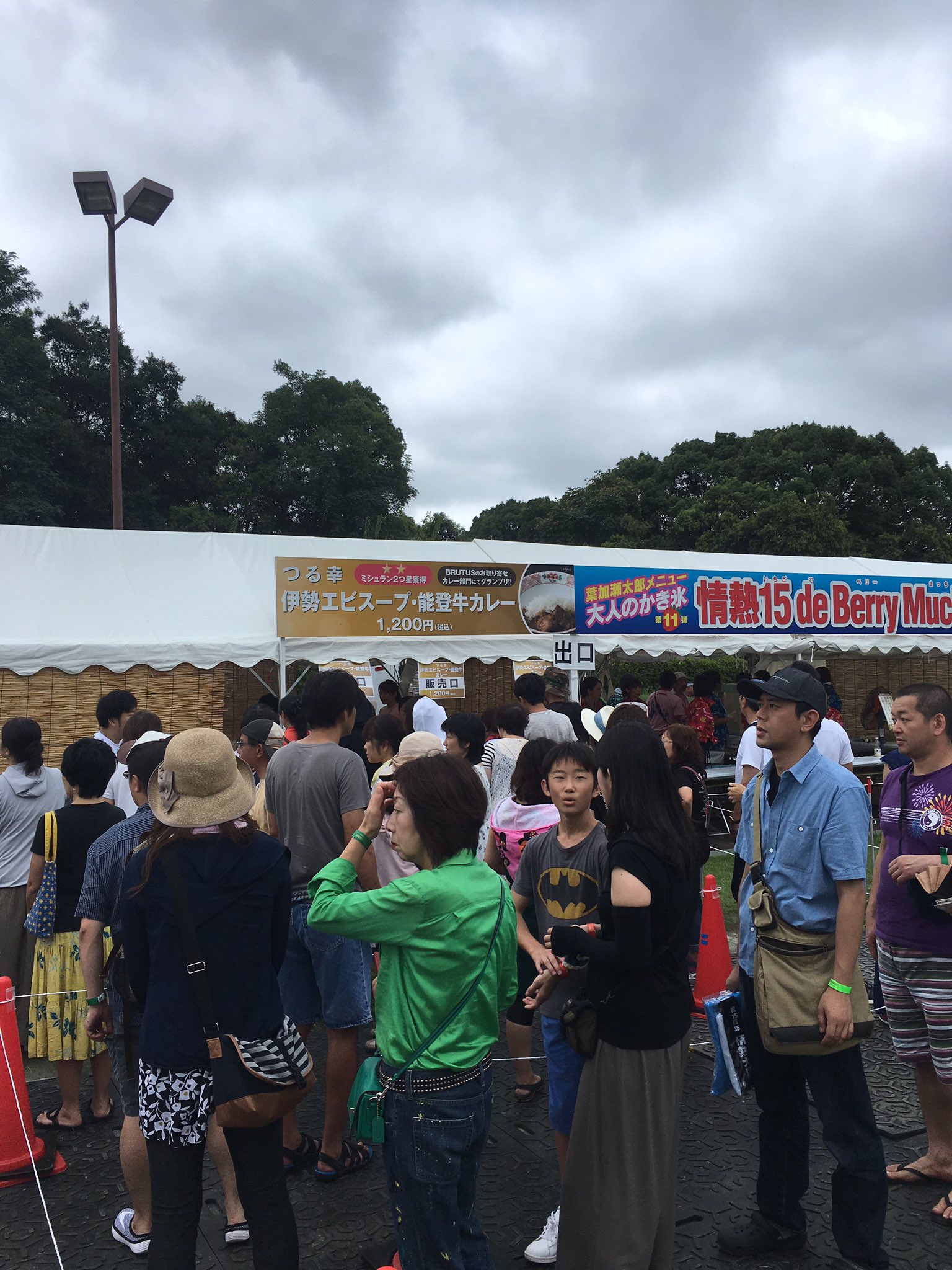 情熱大陸ライブ 情熱大陸ライブ 現地レポート 情熱フードその3 情熱大陸ライブ 初登場 つる幸 伊勢エビスープ 能登牛カレー Jtlive16 T Co Gtqnsji1ov Twitter