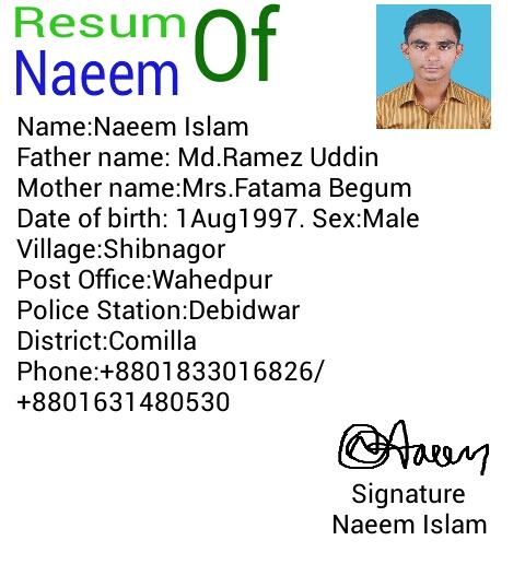 Naeem islam