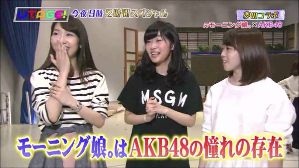 Tweet ハロプロ モーニング娘 16関連ツイートまとめ 13 00更新