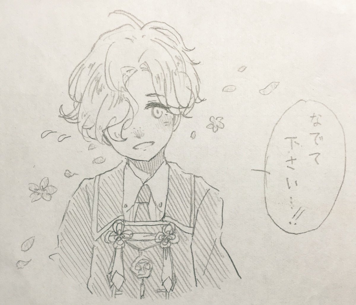 #TLを五虎退ジャック企画
今までに描いた五虎退くんを載せるだけ 