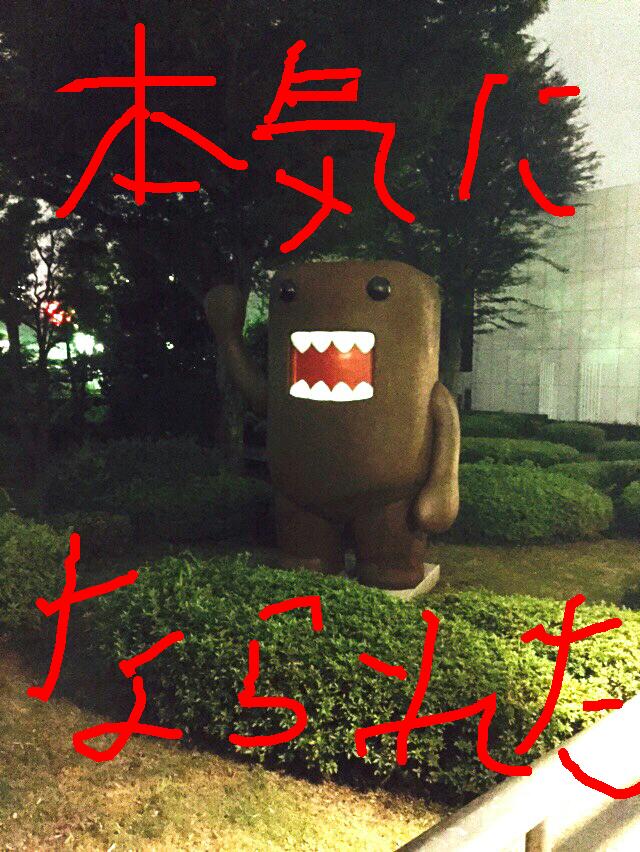 O Xrhsths 遠藤憲一公式 Sto Twitter スタッフです 直江状の話ばかりですみません チーム上杉応援隊なもんでつい 三成さま無念 とか 関ヶ原の戦いせまる とか見どころ満載な明日の真田丸34回です 遠憲を真似て画像に文字入れしてみましたが 同じようにぐだぐだ O Xrhsths 遠藤憲一公式 Sto Twitter スタッフです 直江状の話ばかりですみません チーム上杉応援隊なもんでつい 三成さま無念 とか 関ヶ原の戦いせまる とか見どころ満載な明日の真田丸34回です 遠憲を真似て画像に文字入れしてみましたが 同じようにぐだぐだ