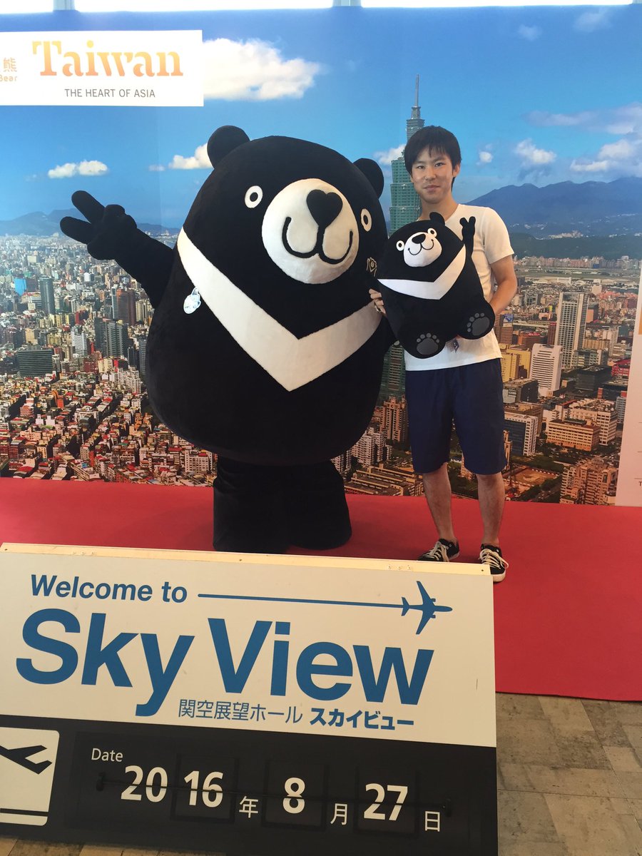 0623_hrk's tweet photo. V bearと写真撮った(((o(*゚▽゚*)o)))
#vair #vbear https://t.co/JUTMlhGZvH