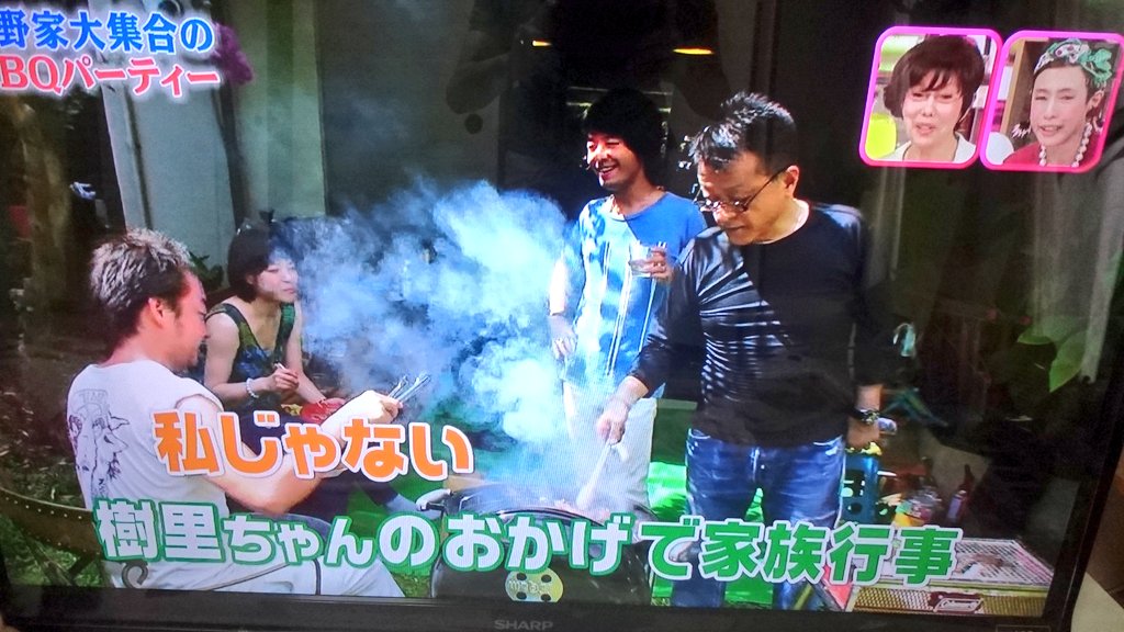 きり On Twitter さっきの平野レミ 和田誠夫妻と和田唱 上野樹里
