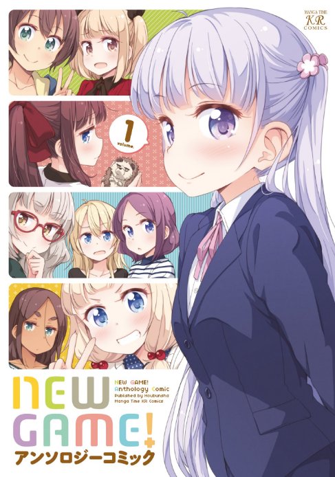 The Gamer Comic Naver The Gamer Comic Naver