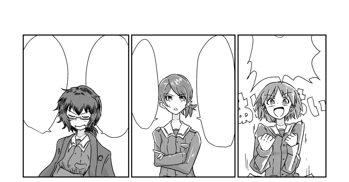 かりしのりょ 