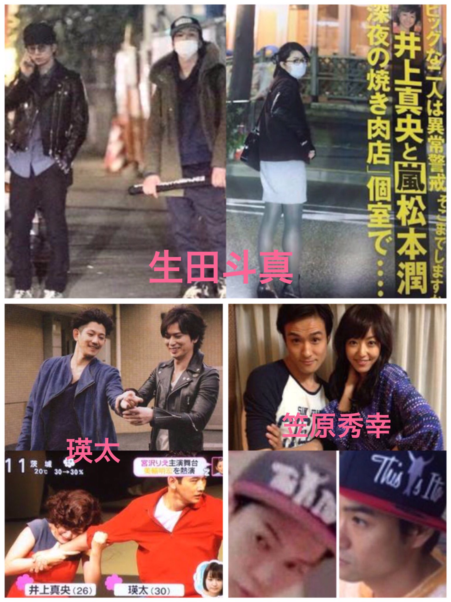 Tweets With Replies By 沈意 Shenyige9 Twitter