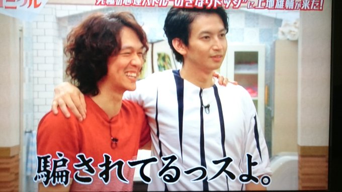 8 27 関ジャニ クロニクル まとめ いきなりドッジ 関ジャニ なにわ男子まとめ
