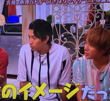 8 27 関ジャニ クロニクル まとめ いきなりドッジ 関ジャニ なにわ男子まとめ