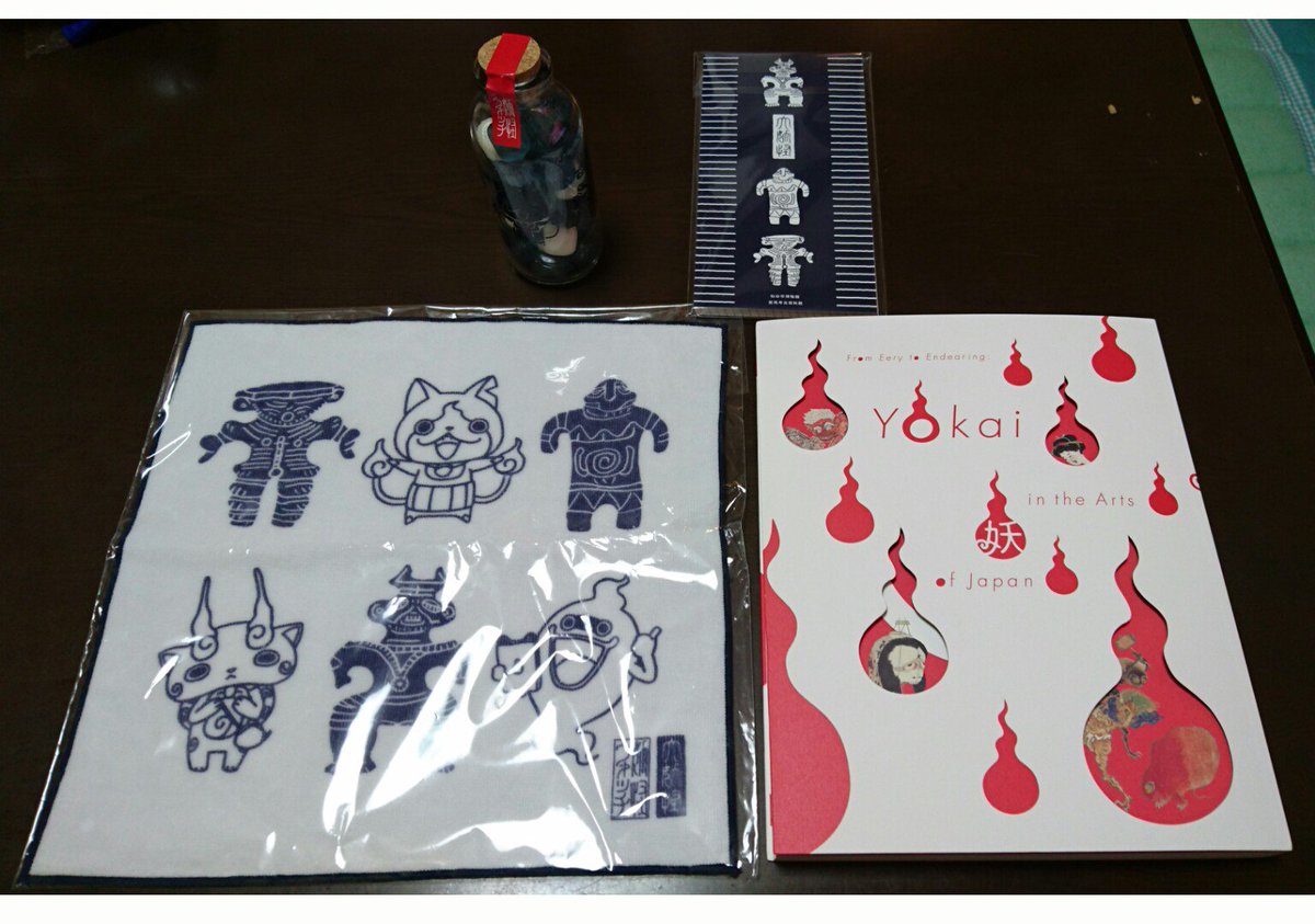 帰ってきましたー!戦利品だっ!(*'∀`) 