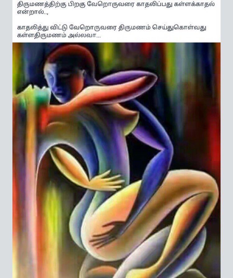 Maniraj13gmail1's tweet image. 