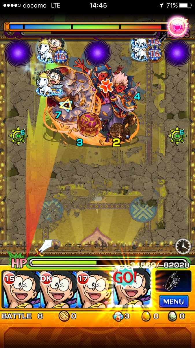 Metoiles227's tweet photo. のびちゃんおつかれ(๑˃̵ᴗ˂̵)و ﾖｼ!
ほんとラスゲだけきつい…
スピクリは無理ぽぉ～(•̥̥̥̥̥̥̥ ﹏ •̥̥̥̥̥̥̥̥๑)ぅʓぅʓ

#のび太チャレンジ https://t.co/oPNMRhwPw3
