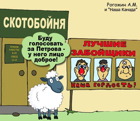 1 сентября мы запускаем систему электронного декларирования, - Порошенко - Цензор.НЕТ 8398
