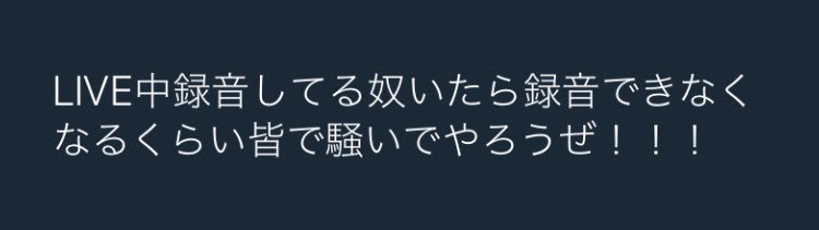 kkkkkkkkromm's tweet photo. #これに協力してくれる人RT
#RTした人全員フォローする https://t.co/ZmS8J0bfsh