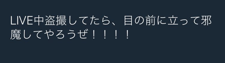 kkkkkkkkromm's tweet photo. #これに協力してくれる人RT
#RTした人全員フォローする https://t.co/ZmS8J0bfsh