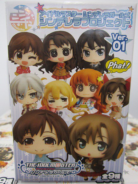 イエローサブマリン大宮本店 ミニッチュ アイドルマスターシンデレラガールズ シンデレラプロジェクトver 01 が入荷しました 何と多田李衣菜と新田美波はミニッチュ初の立体化ですよ そしてこちらも次回のナターリア追加をお願い致します 新衣装だと イエローサブマリン大宮本店 ミニッチュ アイドルマスターシンデレラガールズ シンデレラプロジェクトver 01 が入荷しました 何と多田李衣菜と新田美波はミニッチュ初の立体化ですよ そしてこちらも次回のナターリア追加をお願い致します 新衣装だと