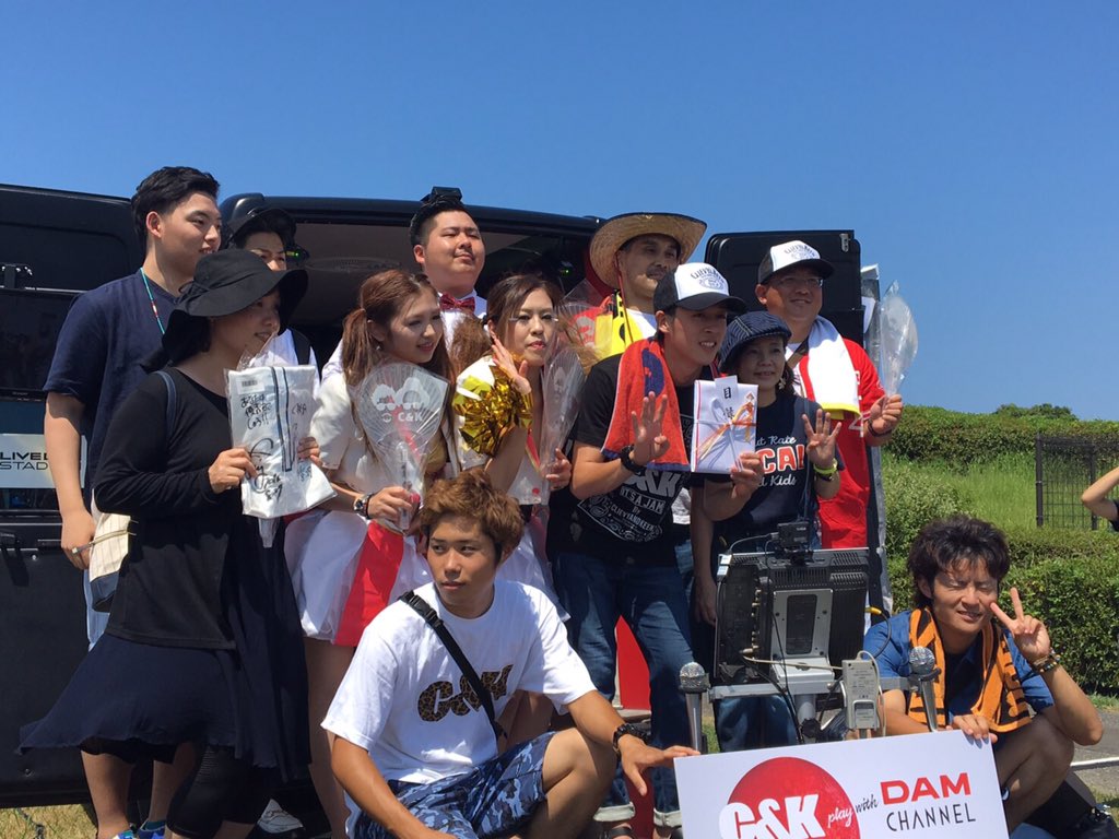 シーアンドケー