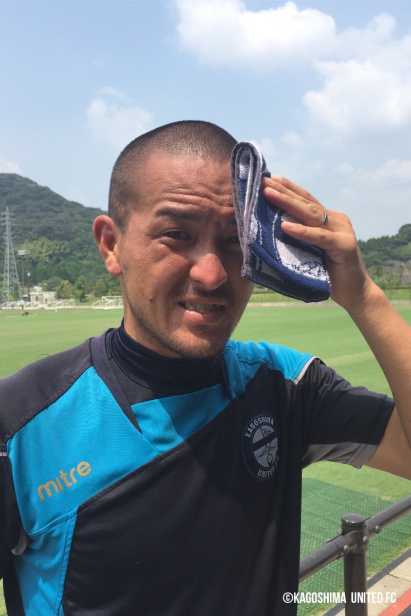 鹿児島ユナイテッドfc Pa Twitter 天皇杯1回戦 鹿児島ユナイテッドfcグッズ販売内容は タオル1500円 ミニタオル500円 ステッカー600円 マガジン 500円 アウェイユニフォーム 白 円 鹿児島ユナイテッドfc 天皇杯 鹿児島ユナイテッドfc Pa Twitter 天皇杯1回戦 鹿児島ユナイテッドfcグッズ販売内容は タオル1500円 ミニタオル500円 ステッカー600円 マガジン 500円 アウェイユニフォーム 白 円 鹿児島ユナイテッドfc 天皇杯