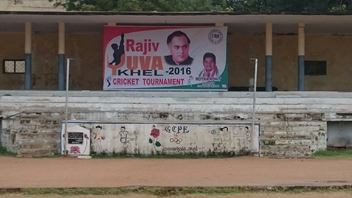 nsui's tweet photo. Former Indian Cricketer Noel David visited the Rajiv Yuva Khel 2016, an ongoing cricket tournament by Hyderabad NSUI https://t.co/vqfbYe2bUF