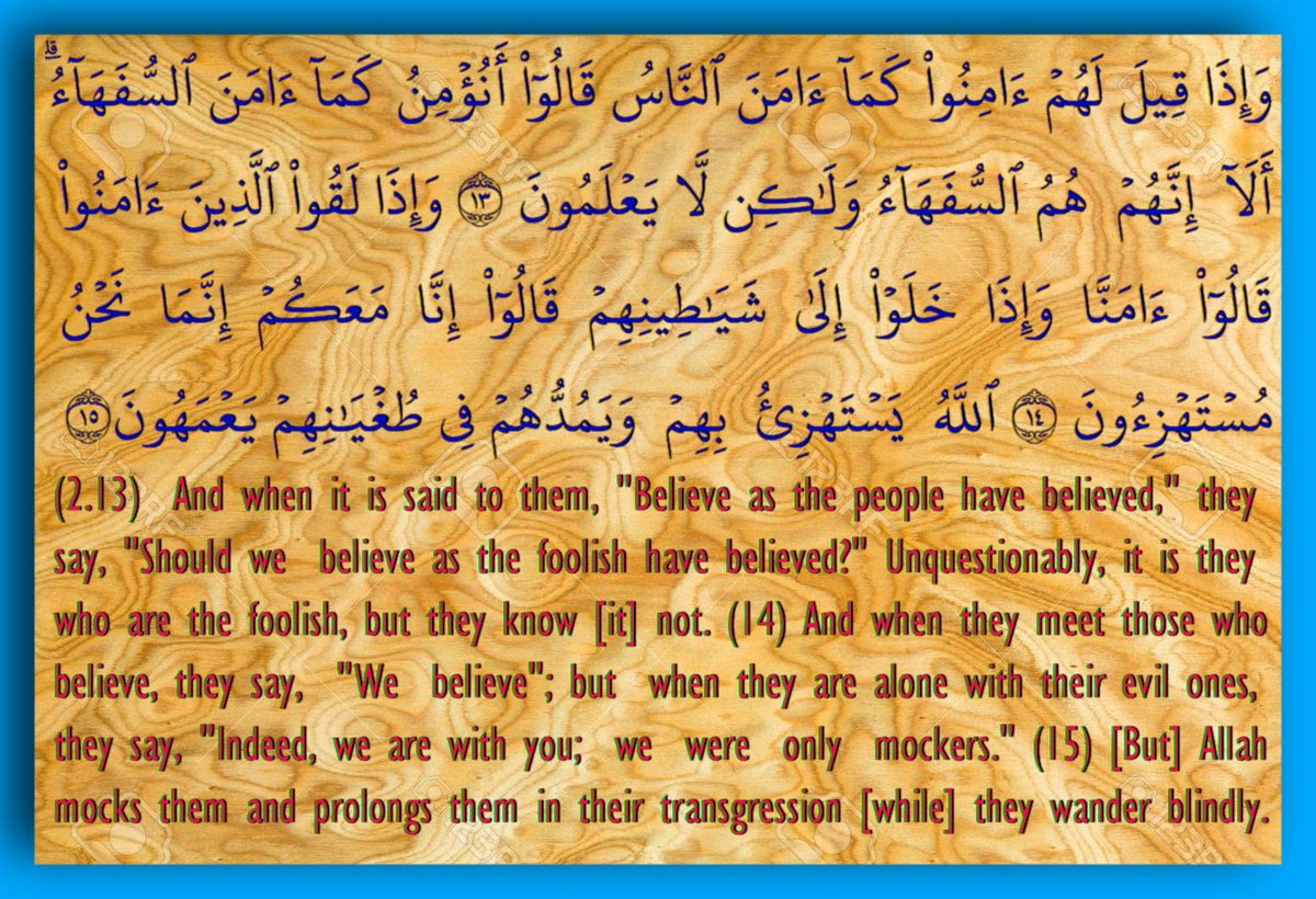 weddode's tweet image. Rtw8.com