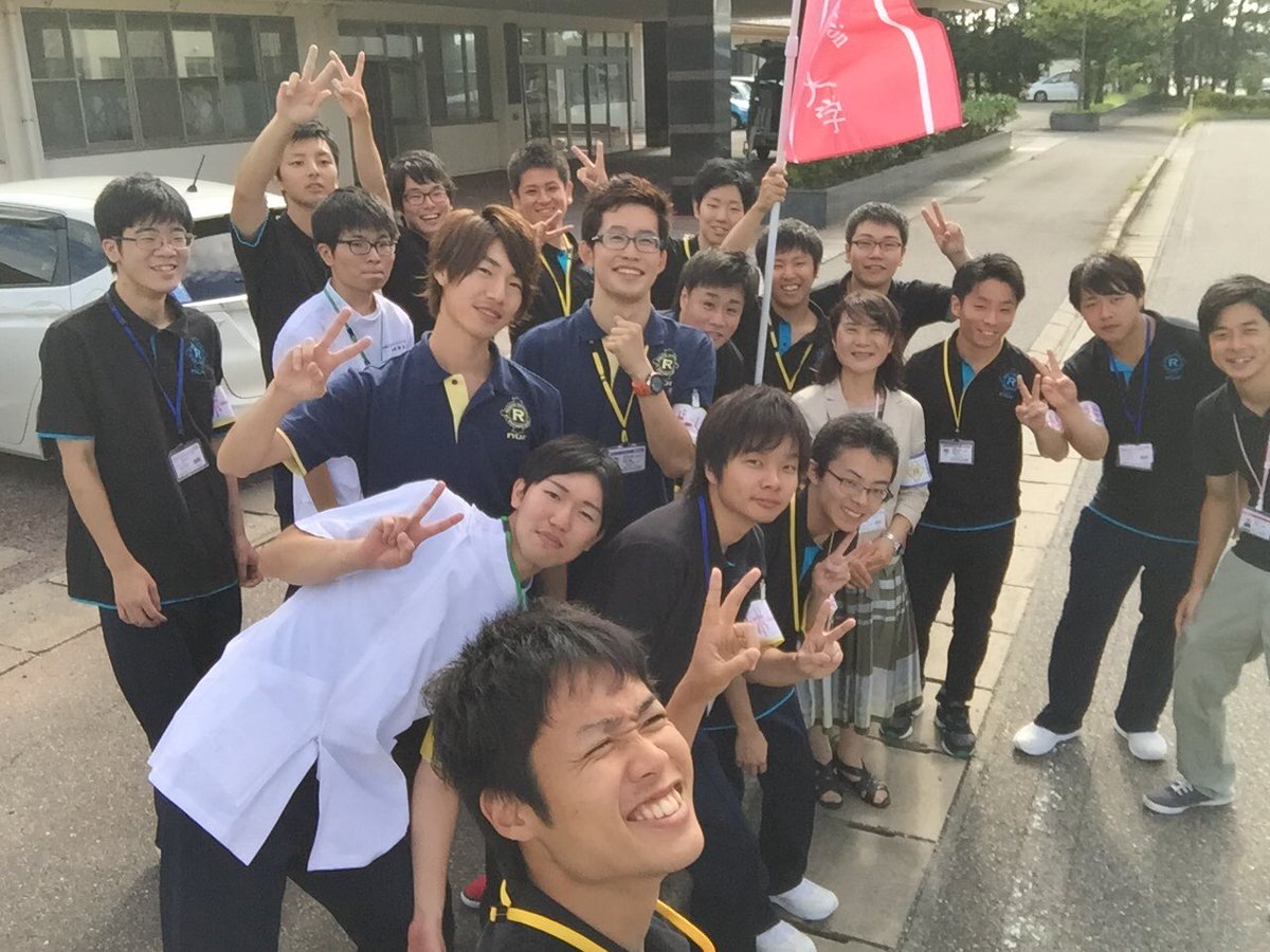 新潟リハビリテーション大学 Twitterissa 本日オープンキャンパス無事終了しました 参加してくれた高校生のみなさん楽しんでいただけましたでしょうか また スタッフとして参加していただいた学生の皆さんありがとうございました 新潟リハビリテーション大学 新潟リハビリテーション大学 Twitterissa 本日オープンキャンパス無事終了しました 参加してくれた高校生のみなさん楽しんでいただけましたでしょうか また スタッフとして参加していただいた学生の皆さんありがとうございました 新潟リハビリテーション大学