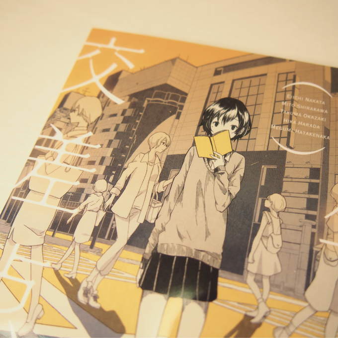 456logさんのイラストまとめ 7ページ目 456logさんのイラストまとめ 7ページ目