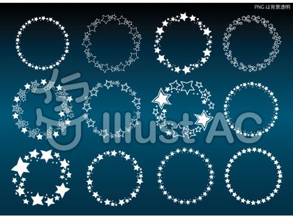 無料イラストフリー素材 イラストレーターフリーアイコン Illustac イラストac 商用フリー絵 على تويتر イラスト 無料素材 デザイン Illustrator 背景 テクスチャ 私用 アート ウェブサイト T Co Qxqxbhml2j T Co 0nqjmxab9t 無料イラストフリー素材 イラストレーターフリーアイコン Illustac イラストac 商用フリー絵 على تويتر イラスト 無料素材 デザイン Illustrator 背景 テクスチャ 私用 アート ウェブサイト T Co Qxqxbhml2j T Co 0nqjmxab9t
