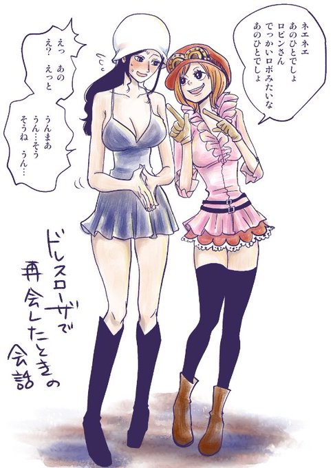 Popular Tweets Of なかむら 1 تحليلات تويتر الرسومية الخاصة بهوتويت Whotwi Popular Tweets Of なかむら 1 تحليلات تويتر الرسومية الخاصة بهوتويت Whotwi