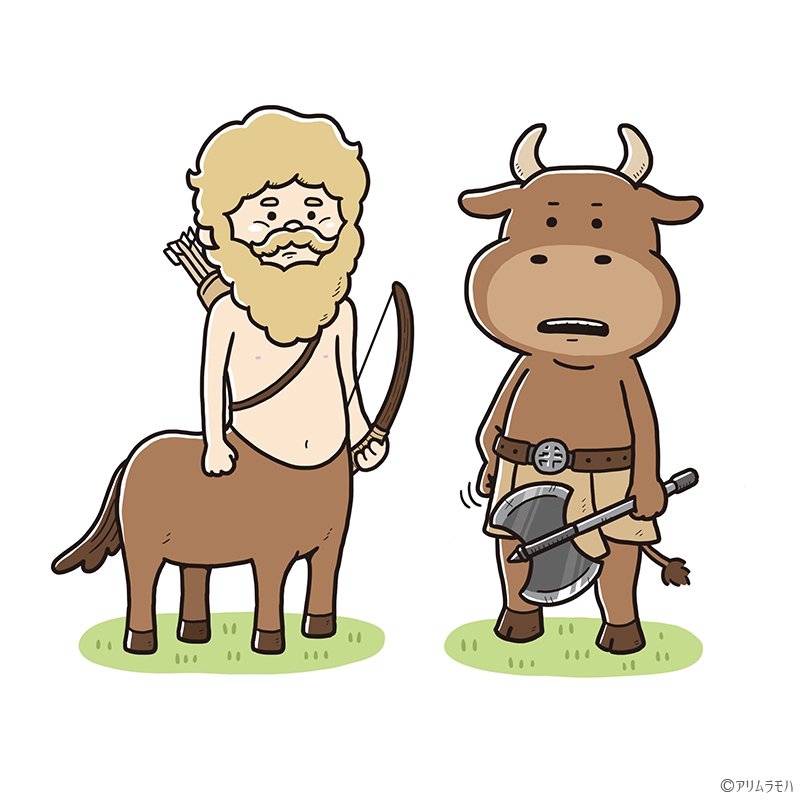 ミノケンタウロス Cq2yKO6W8AA-Q4u.jpg?format=jpg