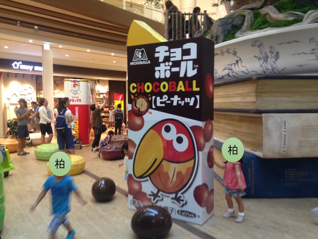 Tohoシネマズ柏 Twitter Search