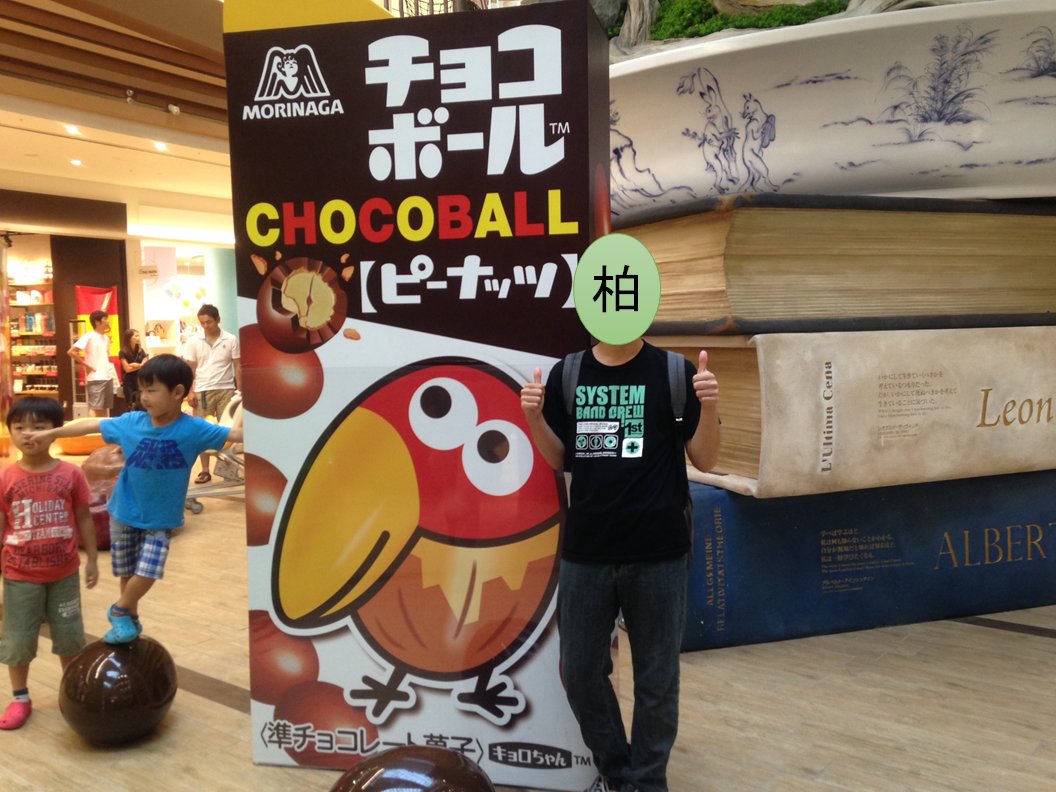 Tohoシネマズ柏 Twitter Search