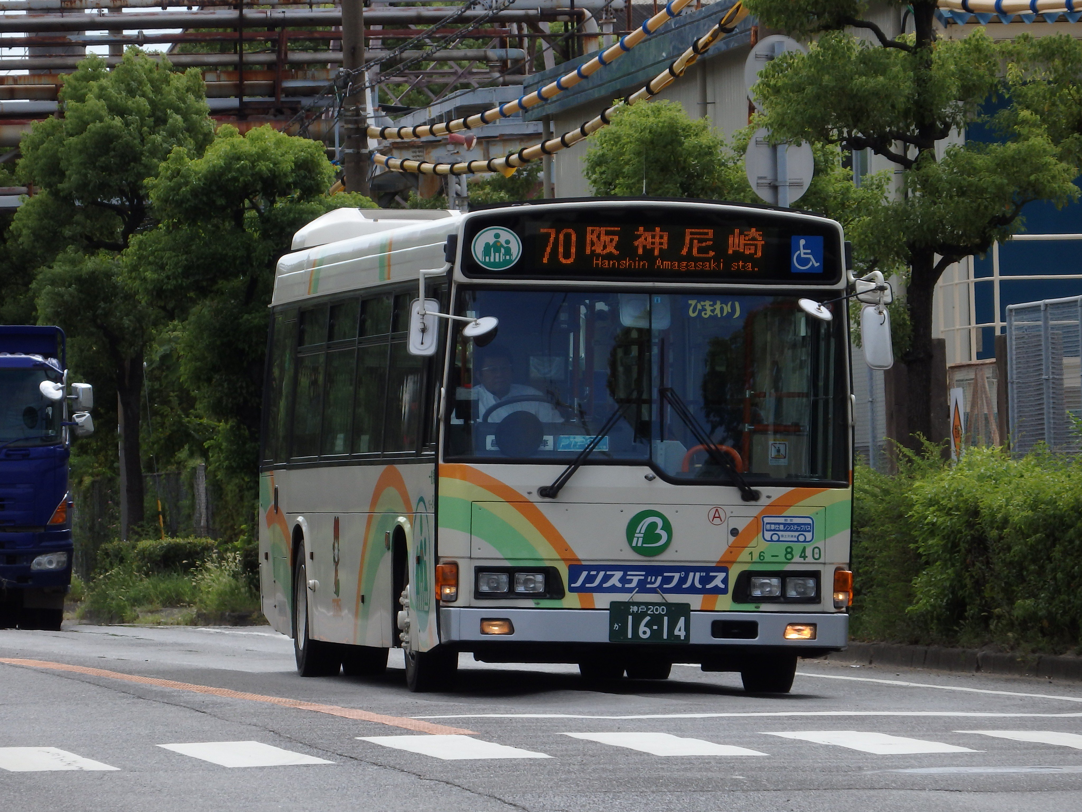 えぬやま on X: 