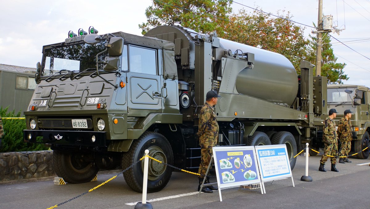 Images of J/TPS102 JapaneseClass.jp