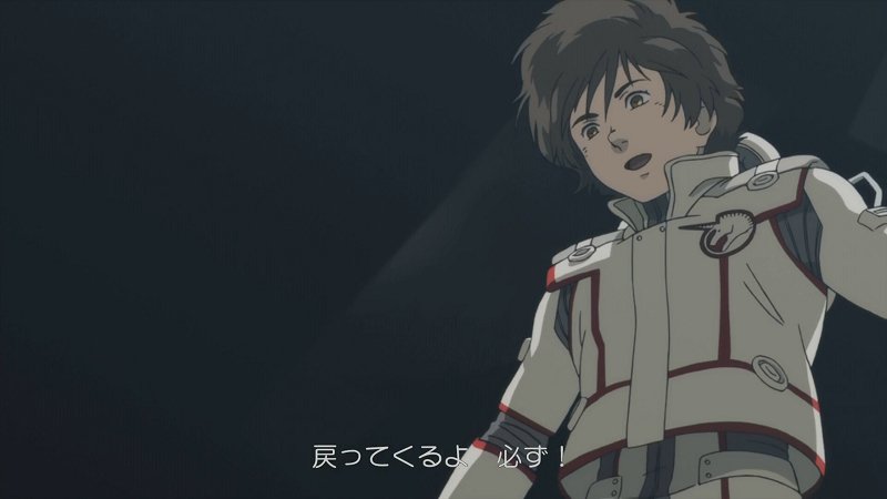 ろあの く En Twitter ガンダムuc Re 0096 も残りあと3話か 残り時間は約57分 第話はバナージが 戻ってくるよ 必ず と言って出て行くところまでかなぁ G Uc T Co Eqjzundrta Twitter