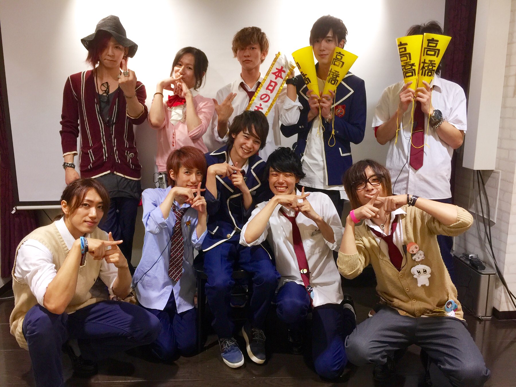 聖ジュリアーノ音楽院 八神龍也君卒業式イベントに沢山の登校ありがとうございました 五人でのプラワンも今日が最後でしたが 皆さんのおかげで笑顔で送り出すことができました 龍也君への沢山の応援ありがとうございました 聖ジュリアーノ音楽院 八神龍也君卒業式イベントに沢山の登校ありがとうございました 五人でのプラワンも今日が最後でしたが 皆さんのおかげで笑顔で送り出すことができました 龍也君への沢山の応援ありがとうございました