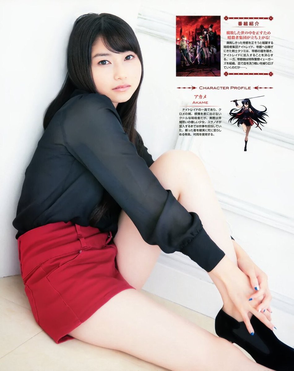 青 あお En Twitter 天ちゃんhappy Birthday ほんとにおめでとうー 可愛いくて かっこよくて ドヤッてて 全部が好き 天ちゃんのおかげでtrysailとも出会たし これからも応援してきますっ 雨宮天生誕祭