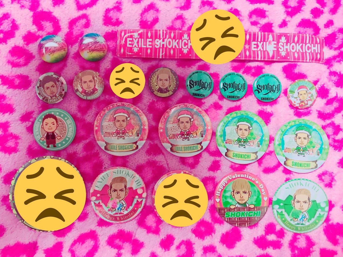 AyaSECOND_'s tweet photo. SHOKICHI 八木将吉 グッズ譲ります

RTしてから
希望額と求めてるものリプお願いしますｏ( ›_‹ )ｏ

セット優先します

缶バッチ クリーナー 羽子板 イヤフォンジャック ゴムブレス 首振り https://t.co/0aY4E2hdkx