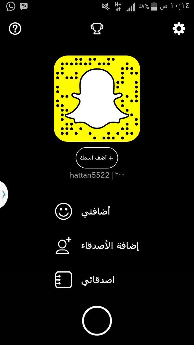 اعتراف جديد #اعترافات #محارم #تجسس #دياثه #سكس #ديوث