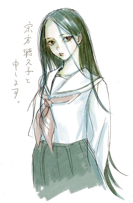 蟲姫のtwitterイラスト検索結果 古い順