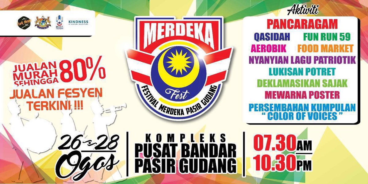 kumpulan lagu aerobik