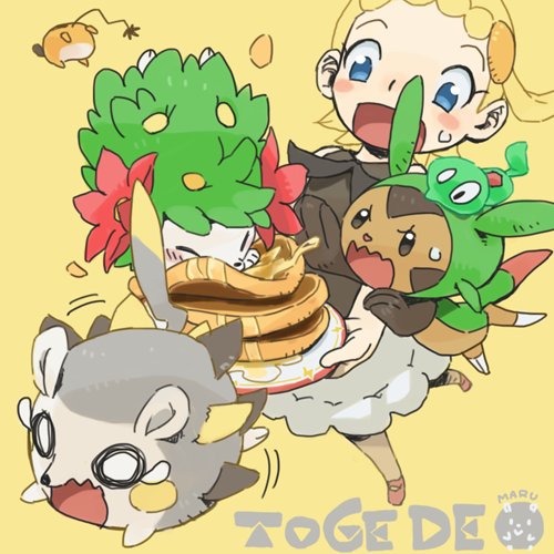 宇月まいと トゲデマルとハリネズミせんぱい T Co Erdcuswcd0 Twitter