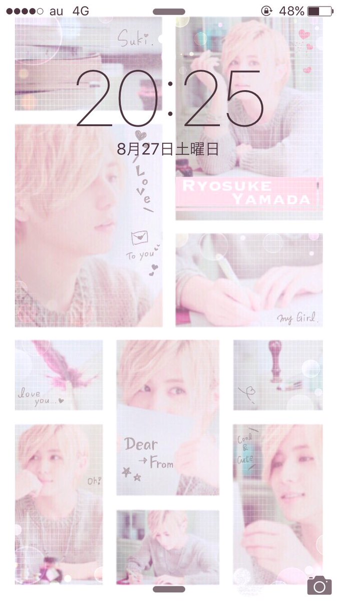 mai_0509jump's tweet photo. *

￤DEAR./ロック画面￤

パンフレットの画像で
作ってみました💭

RT多かったら原画載せます🌟

#1mmでもいいなと思ったらRT 

#maii_JUMPicture 

よかったらフォローして下さい´`

* https://t.co/xpsUfsN8in