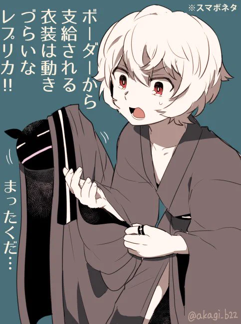 [WT]衣装チェンジできるゲーム大好きだ! 