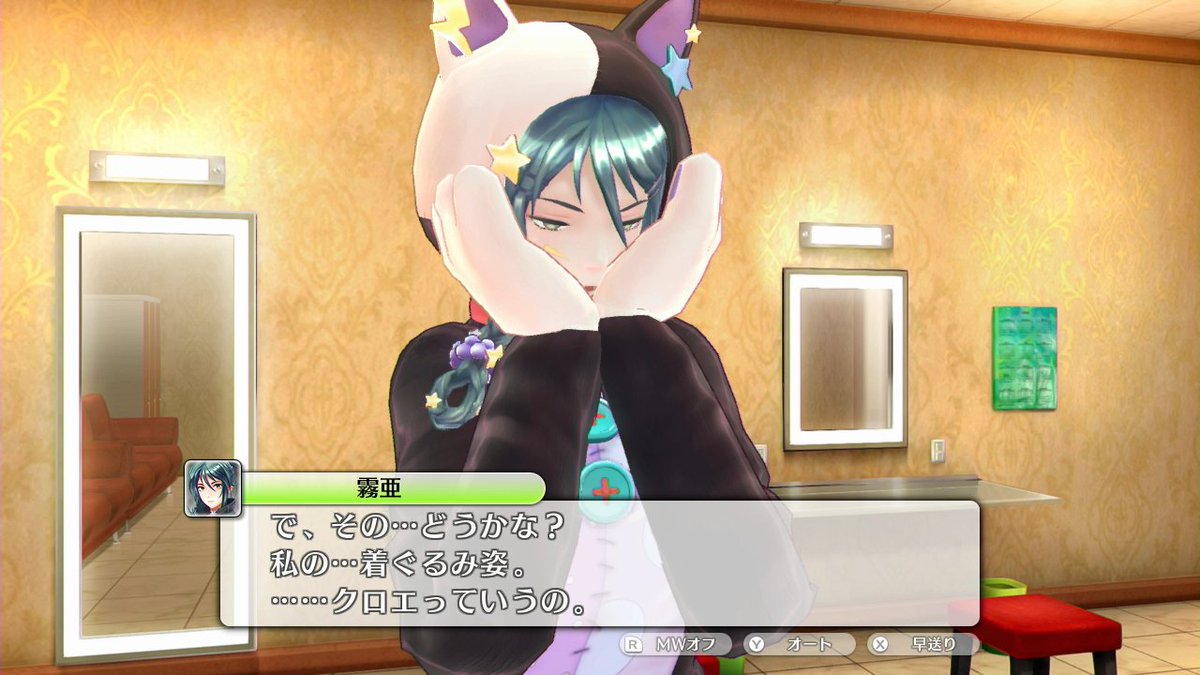クロマキバレット キロ 9ふぁぼ Kiria 幻影異聞録 Fe 本名は黒乃霧亜 フォルトナエンタテイメントのクール系 アブソリュートカワイイカリスマアイドル 攻撃タイプは魔法型だが杖の耐性はゲーム中に無いため通常攻撃は万能 Cvはナンジョルノこと南條愛乃 クロマキバレット キロ 9ふぁぼ Kiria 幻影異聞録 Fe 本名は黒乃霧亜 フォルトナエンタテイメントのクール系 アブソリュートカワイイカリスマアイドル 攻撃タイプは魔法型だが杖の耐性はゲーム中に無いため通常攻撃は万能 Cvはナンジョルノこと南條愛乃