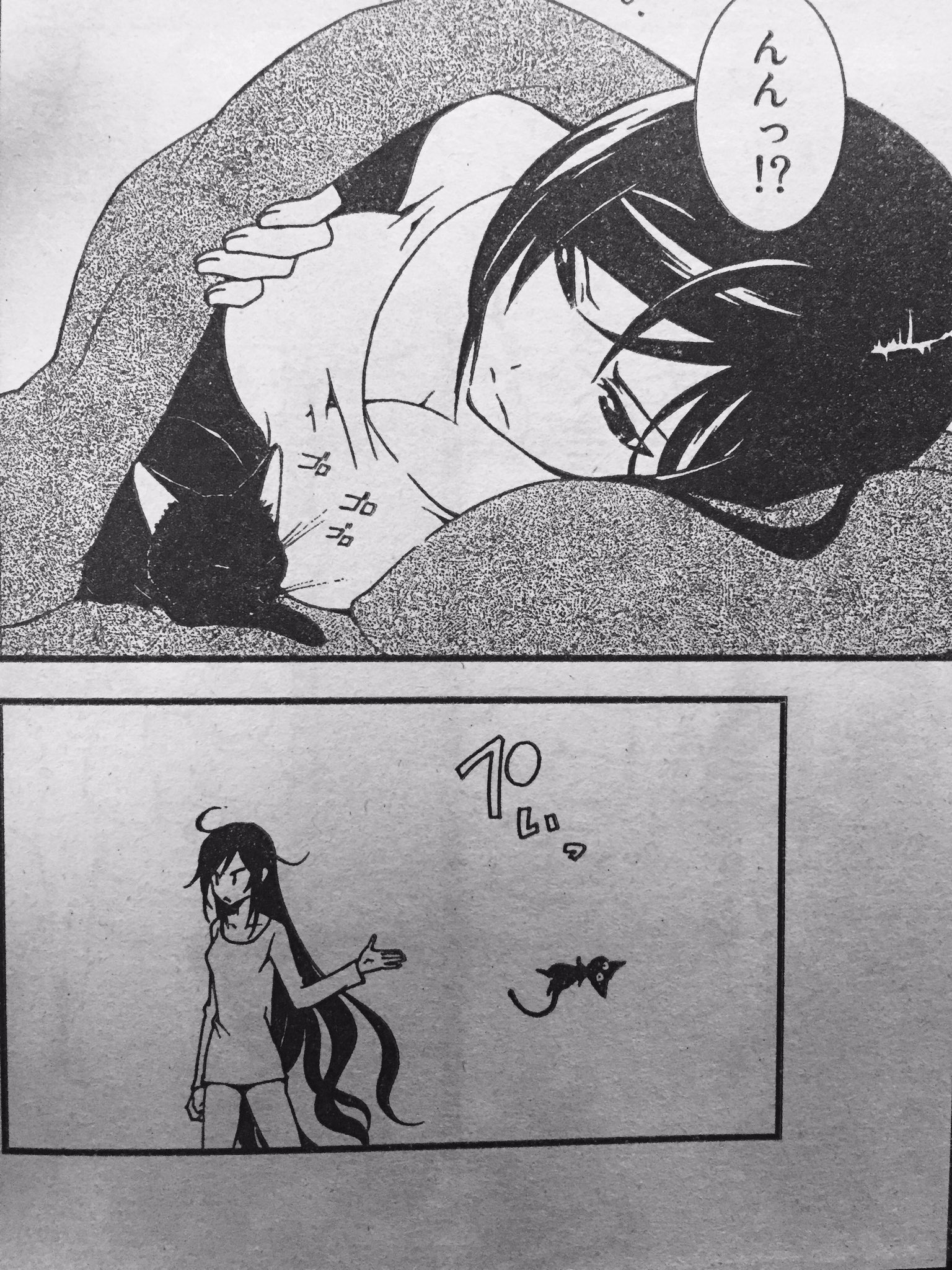 メタルサクウラ En Twitter カオスチャイルド チルドレンズ コラプス 1話 感想 Js時代のちゃん澪はおっぱい大きくない 澪ママ美人 ちゃん澪は野菜サンド派 俺もおっぱいパフパフしながら寝たい いくら着回しばかりでも胸元見えてるのはどうよ