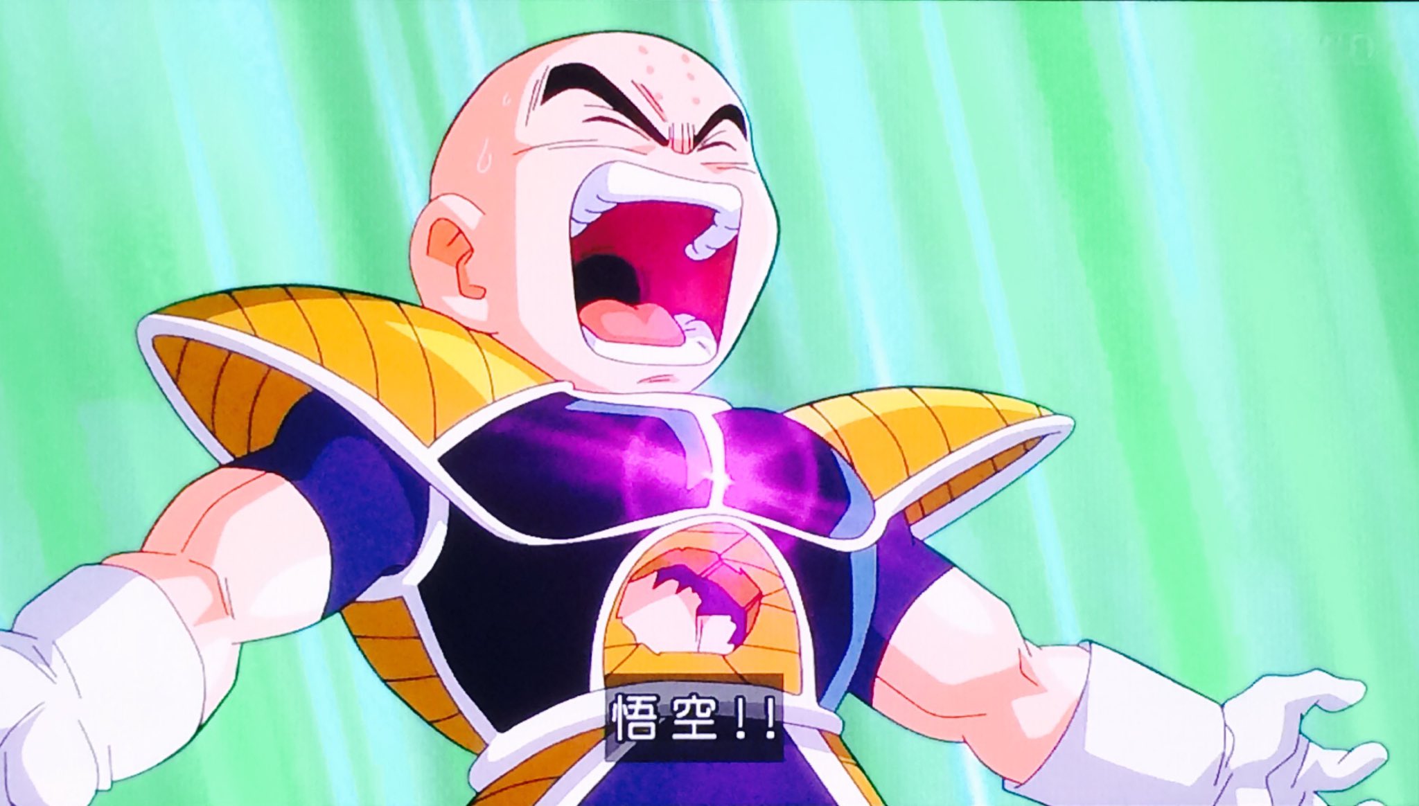 のあと 俺は怒ったぞ フリーザ クリリンのことかー 名言オンパレード ドラゴンボール超 未来 トランクス特別編 のあと 俺は怒ったぞ フリーザ クリリンのことかー 名言オンパレード ドラゴンボール超 未来 トランクス特別編